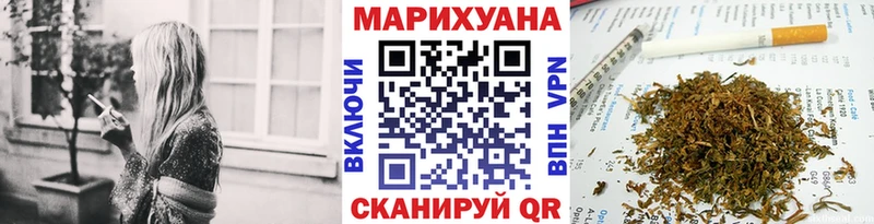 Наркота Верхняя Салда Cocaine Псилоцибиновые грибы Alpha-PVP АМФ ГАШИШ Мефедрон