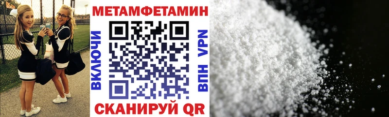 купить наркотик  Верхняя Салда  блэк спрут ONION  Amphetamine 98% 