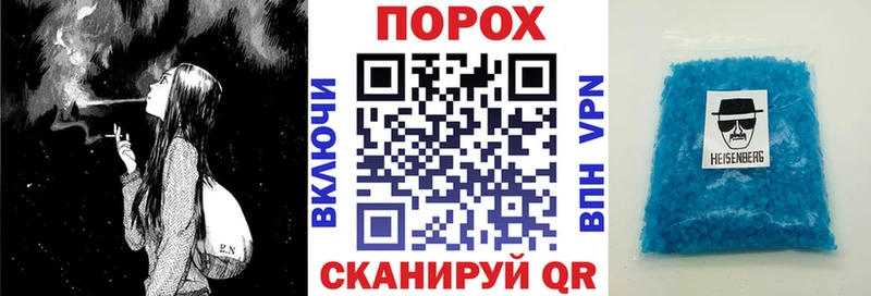 АМФЕТАМИН 97% Верхняя Салда