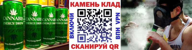 hydra ссылки Верхняя Салда Canna-Cookies конопля