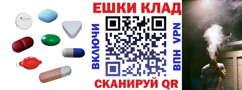 Экстази 99%  Верхняя Салда 