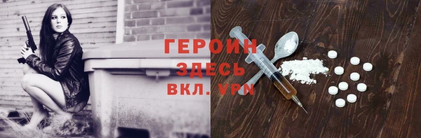 mdpv Баксан