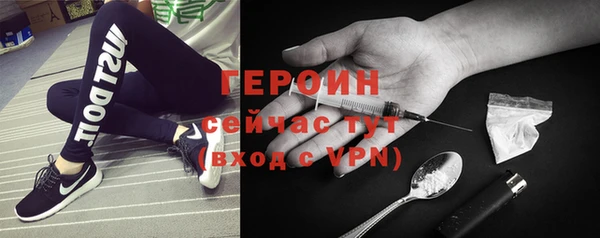 mdpv Баксан
