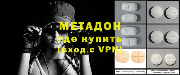 mdpv Баксан