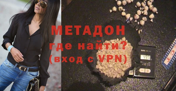 mdpv Баксан