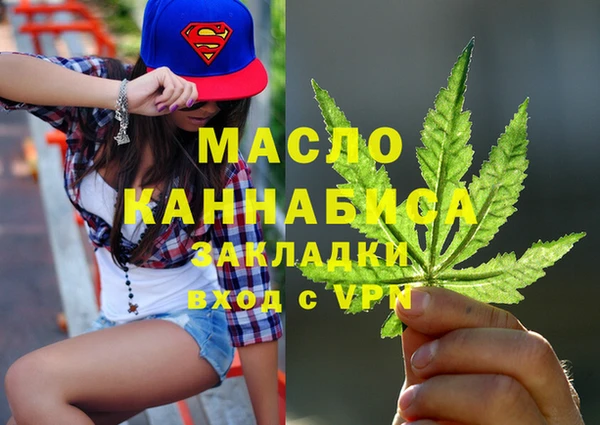 мдпв Балахна