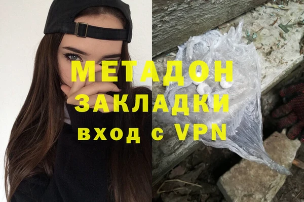 mdpv Баксан