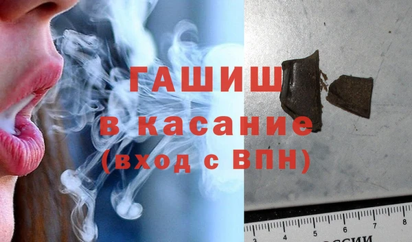 mdpv Баксан