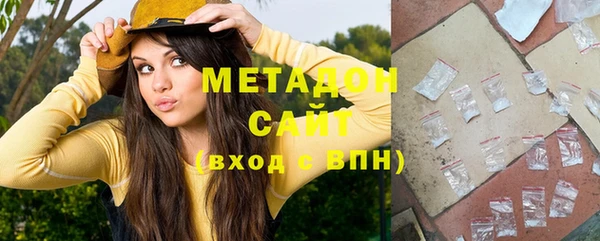mdpv Баксан