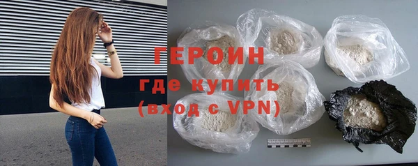 mdpv Баксан