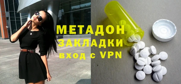 мдпв Балахна