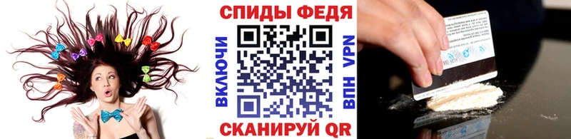 МЕТАМФЕТАМИН пудра  ссылка на мегу зеркало  Верхняя Салда 