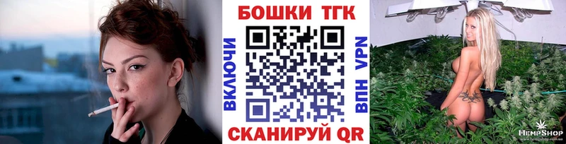 Каннабис SATIVA & INDICA  Верхняя Салда 